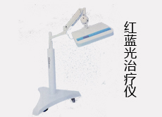ҽԺ