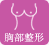 ز,鷿,,鷿